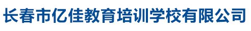 河北品諾科技有限公司